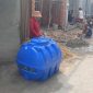 Bồn Nhựa Đại Thành 300L ngang Gold