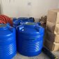 Kích thước Bồn Nhựa Đại Thành 300 lít đứng THM
