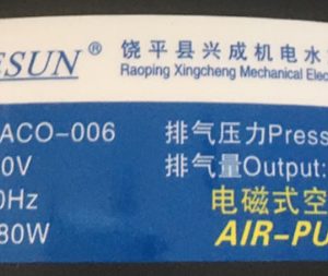 MÁY SỦI OXY ACO006