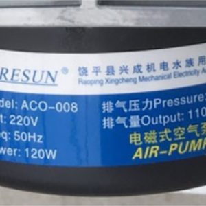 MÁY SỦI OXY RESUN ACO-008