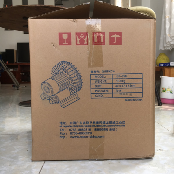 Máy bơm con sò GF750