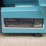 TSKT-may-thoi-khi-com-so-120w-Resun-GF-120-giaban