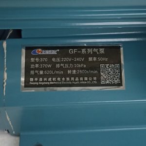 TSKT Máy bơm oxy Resun GF 370 370w