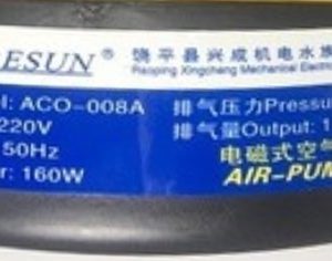 MAY SUI OXY RESUN ACO-008A