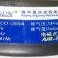 MAY SUI OXY RESUN ACO-008A