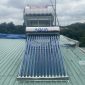 Máy nước nóng mặt trời AQUA 160L