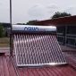 Máy nước nóng mặt trời AQUA 200L