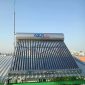 Máy nước nóng mặt trời AQUA 300L