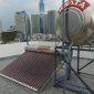 Máy nước nóng mặt trời HWATA 200L