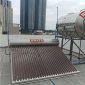 Máy nước nóng mặt trời HWATA 240L