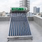 Máy Năng Lượng Tân Á Đại Thành 130L