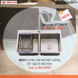 chậu đúc 2 hộc HWATA