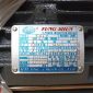 Thông số kỷ thuật Motor VTC 5Hp 380v tua chậm