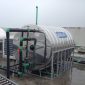 Bồn Bảo Ôn Megasun 3000l ngang