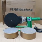May-han-ong-PPr-125-mm-Gia-Ban