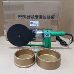 Máy hàn ống PPr 160