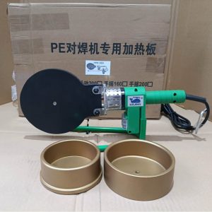 Máy hàn ống PPr 160