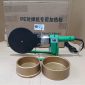 Máy hàn ống PPr 160