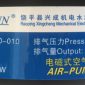 MÁY SỦI OXY ACO-010