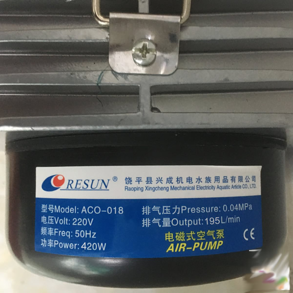 Máy Thổi khí 420w Resun ACO018
