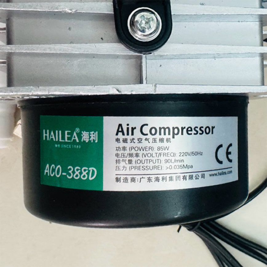 Thông số kỷ thuật Máy Thổi khí HAILEA ACO-388D (85w)