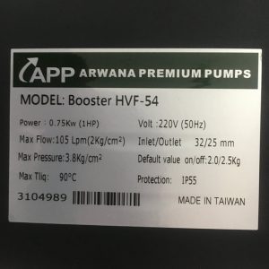 TSKT máy bơm biến tần 1HP APP HVF 54