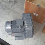 May-thoi-khi-Hong-Helong-HB-2200S-Gia-Ban