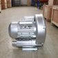 Máy thổi khí Hong Helong GB-750