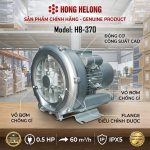 Máy Thổi Khí Hong Helong HB-370