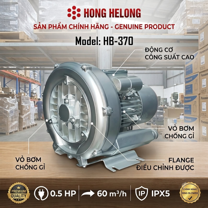 Máy Thổi Khí Hong Helong HB-370