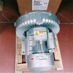 Máy thổi khí SAVERTI SB510-1500
